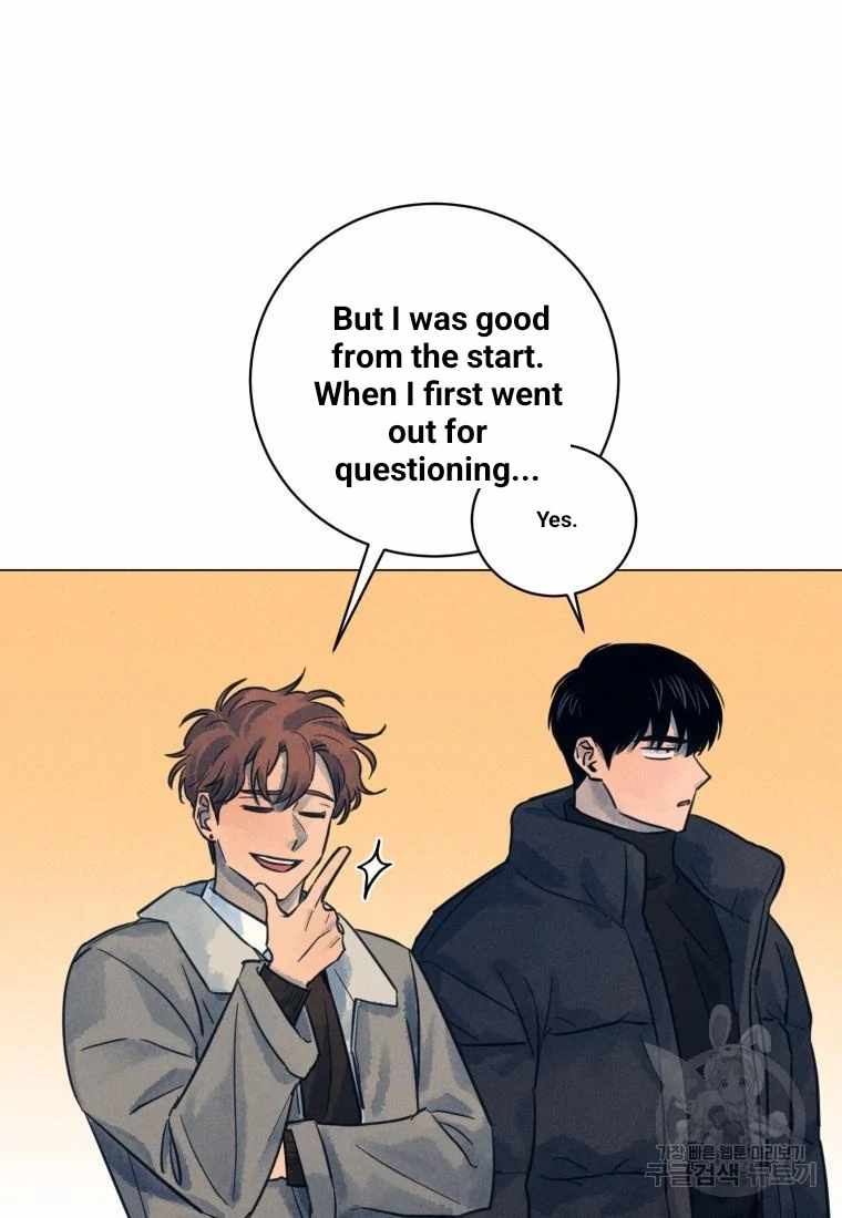 THE KILLER'S INTERVIEW Chapter 37 36